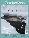 Golden Ride Bike Issue 2020